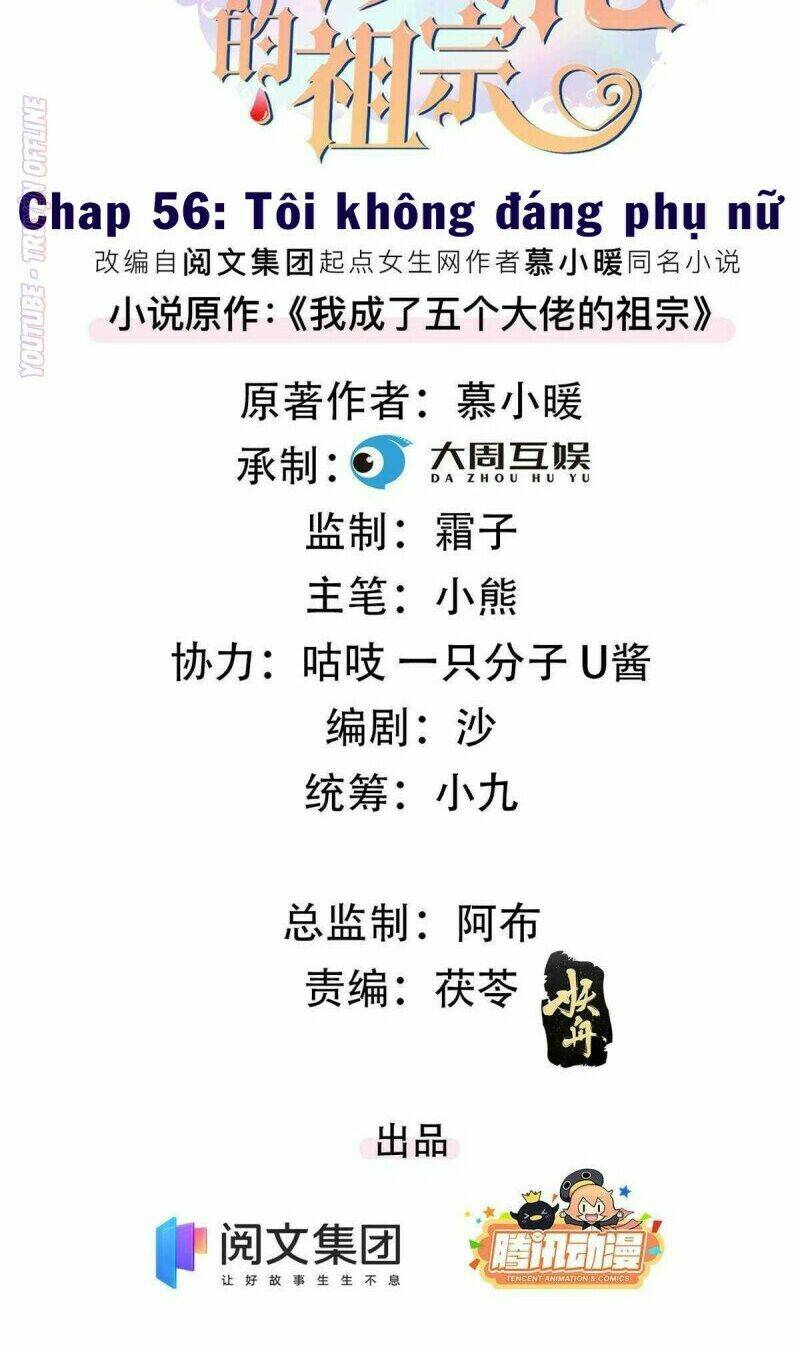 tôi trở thành tổ tông của 5 vị đại lão chapter 56 2