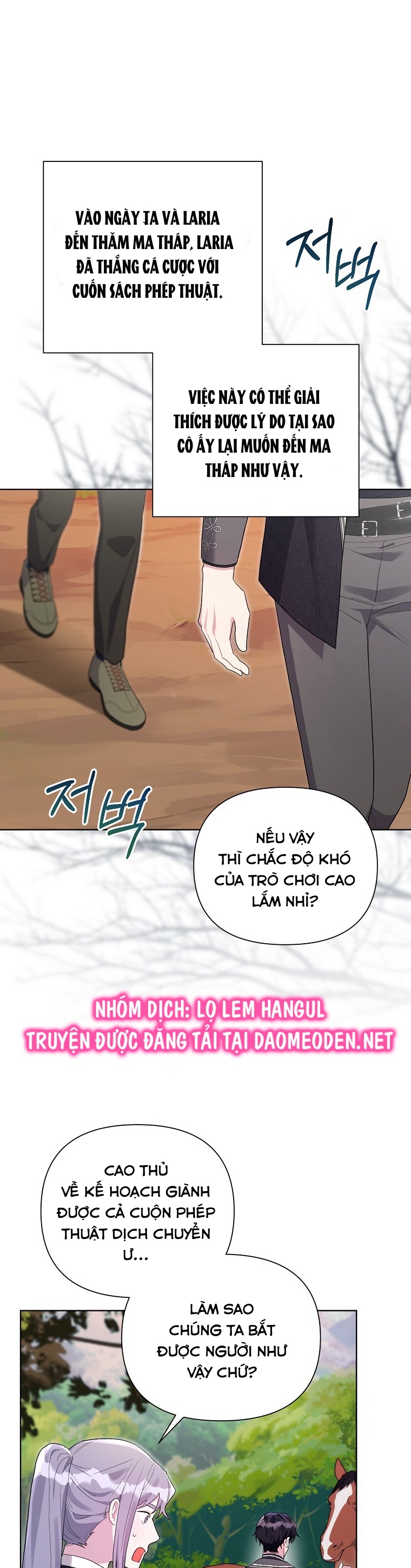 trở thành con dâu bất đắc dĩ chapter 97 34