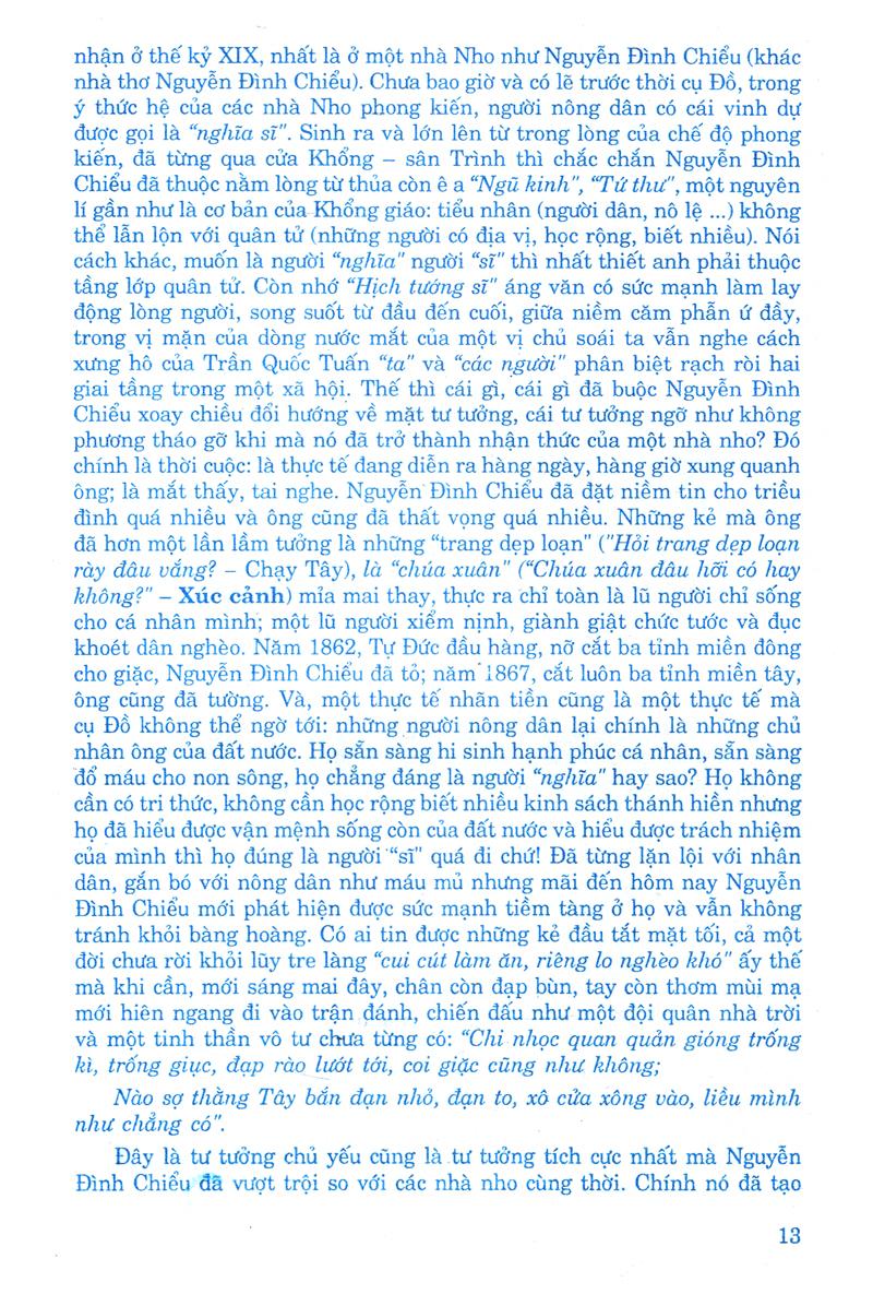 Sách Để Học Tốt Ngữ Văn Nâng Cao Lớp 11 (Tập Một)