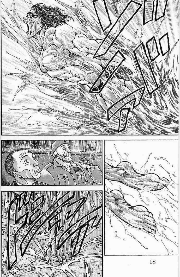 baki – son of ogre chapter 15 16