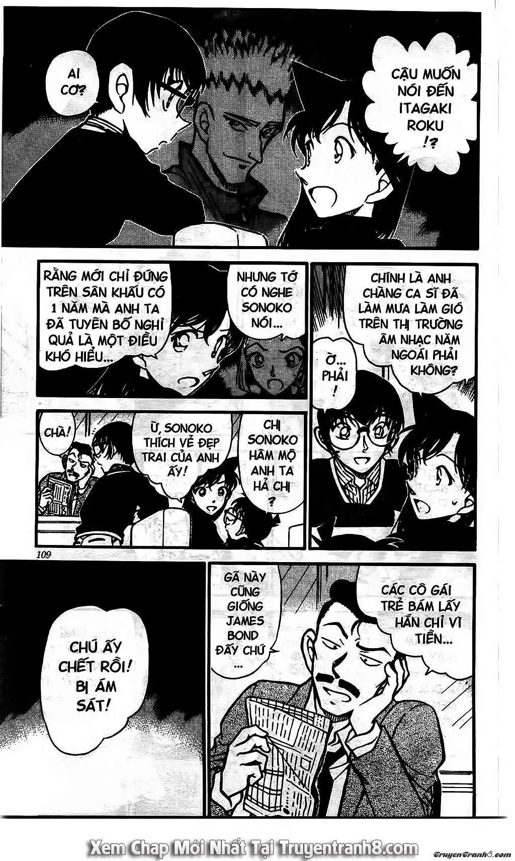 conan chapter 550 9