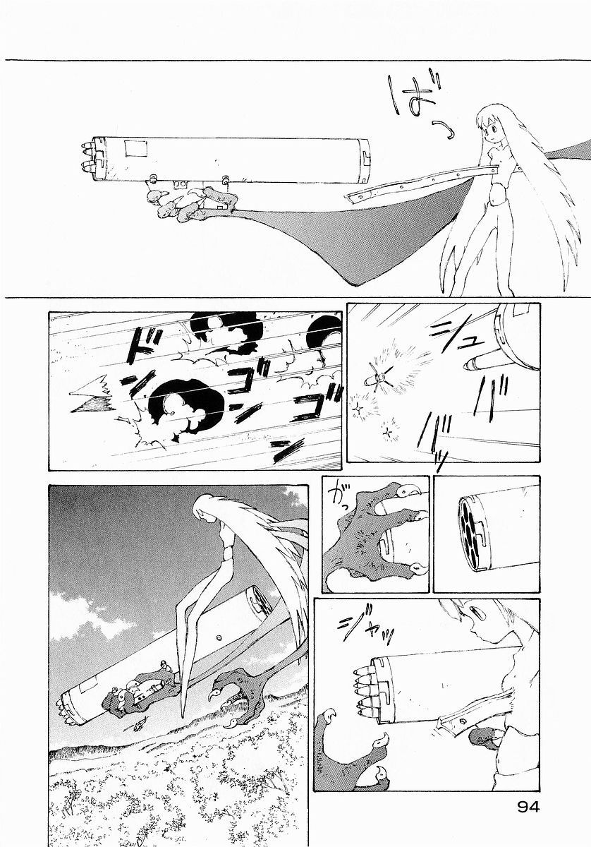 narutaru chapter 21 93