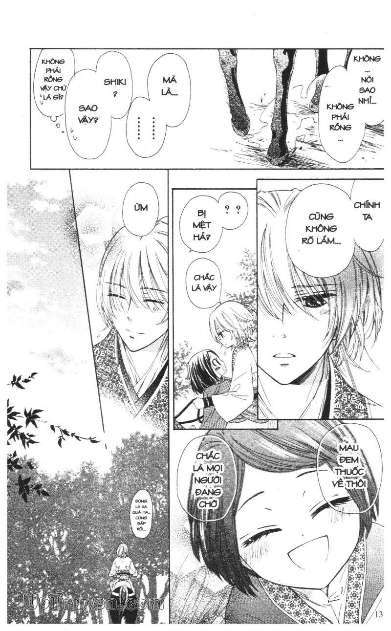 báu vật hoàng cung chapter 7 40