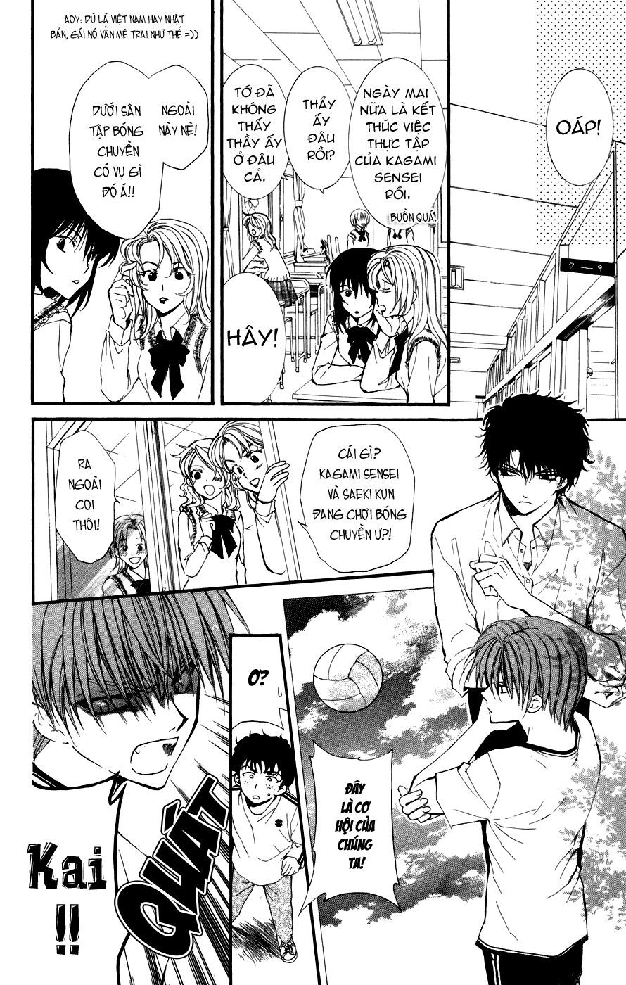 ng life chapter 15 27