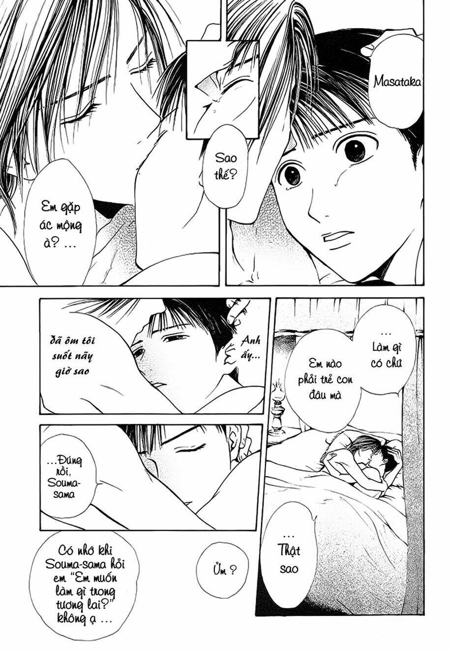 sakura gari chapter 9.2 30