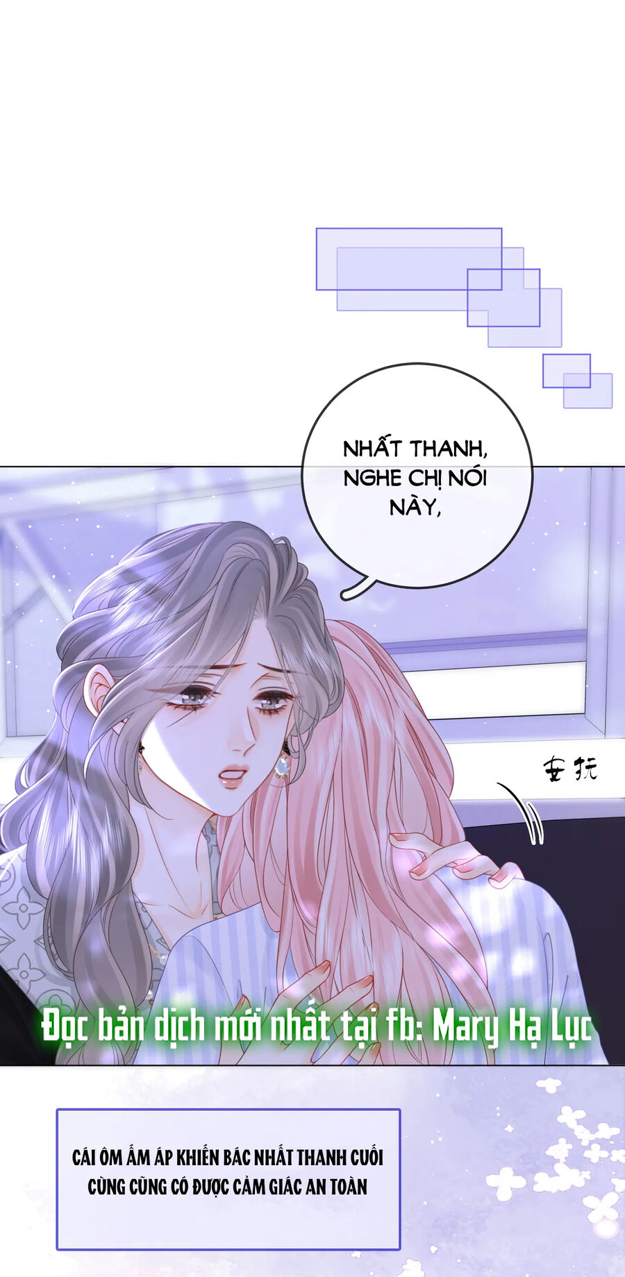 Em Chỉ Có Thể Là Của Tôi Chapter 81 - Trang 2