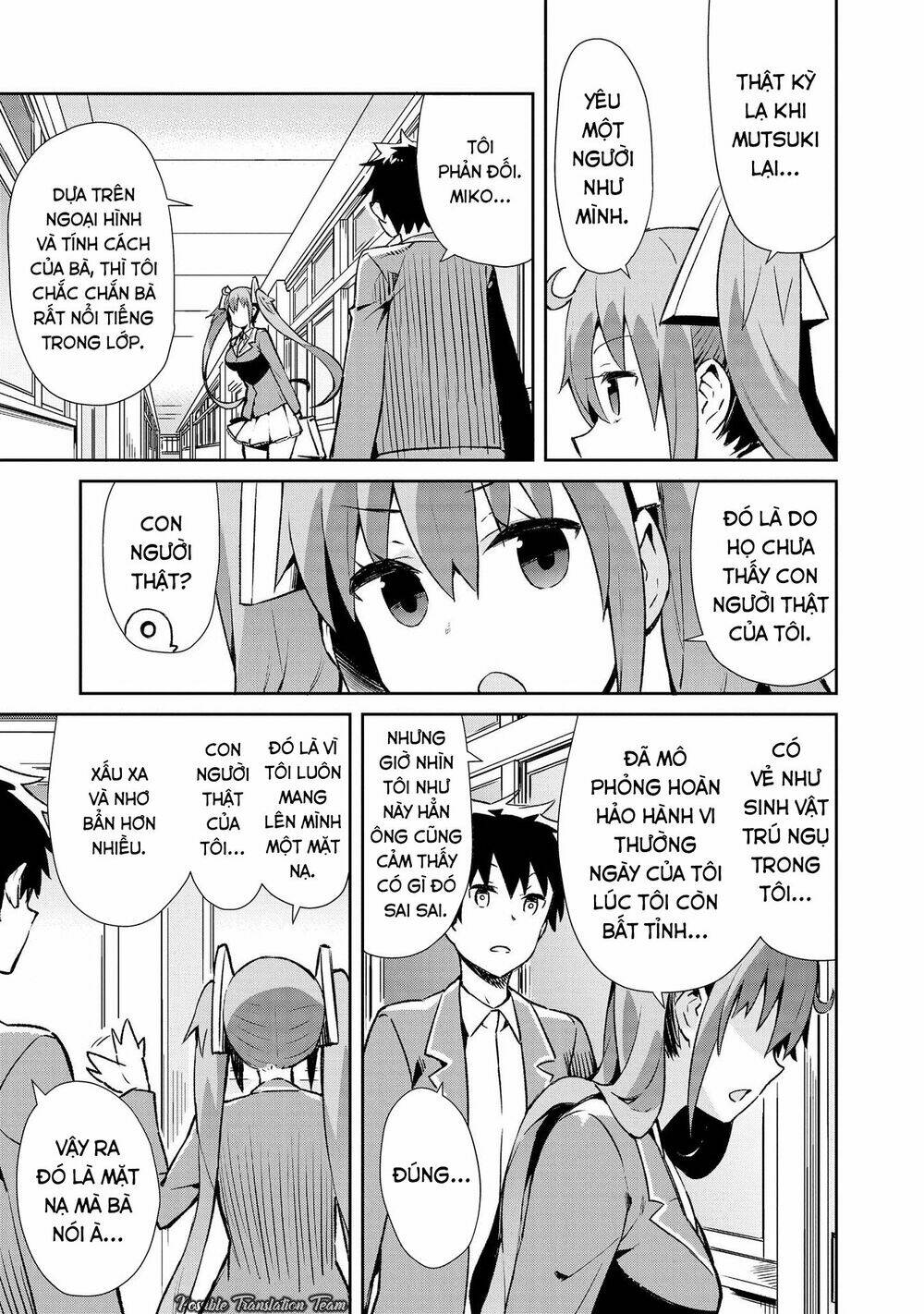 dioti manual ~ kamisamatachi no ren'ai daikou chapter 9 5