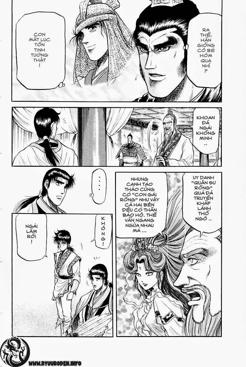chú bé rồng - ryuuroden chapter 31 24