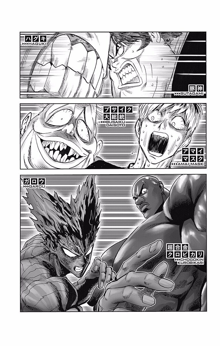 one-punch man chapter 214.5 13