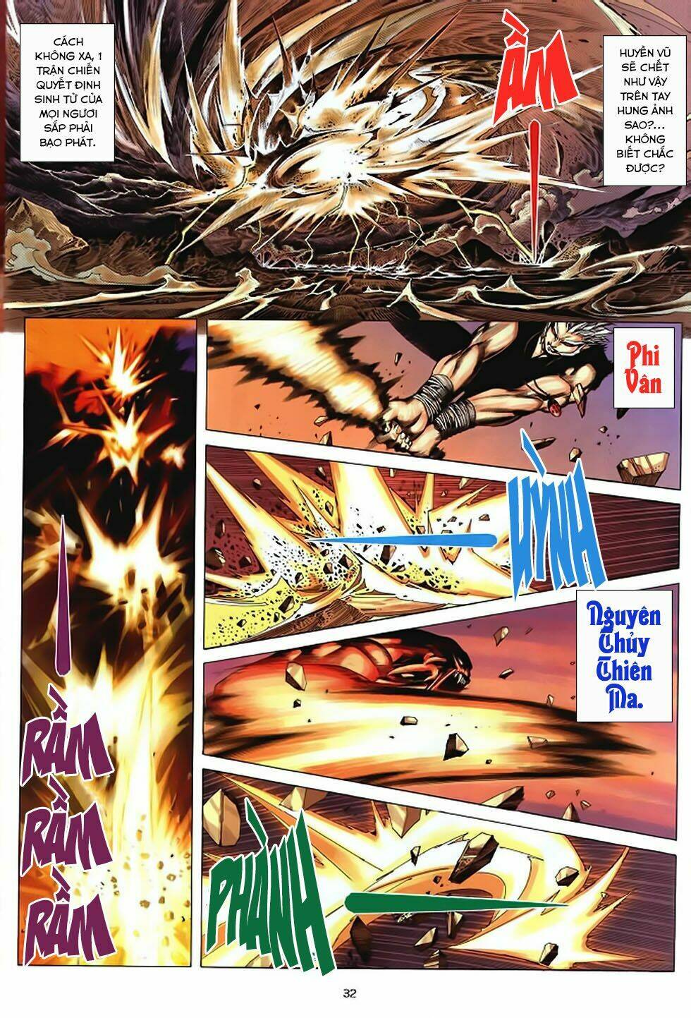 chiến thần ký chapter 39 32