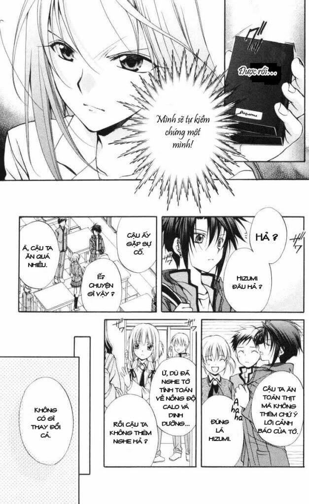 spiral: suiri no kizuna chapter 66 31