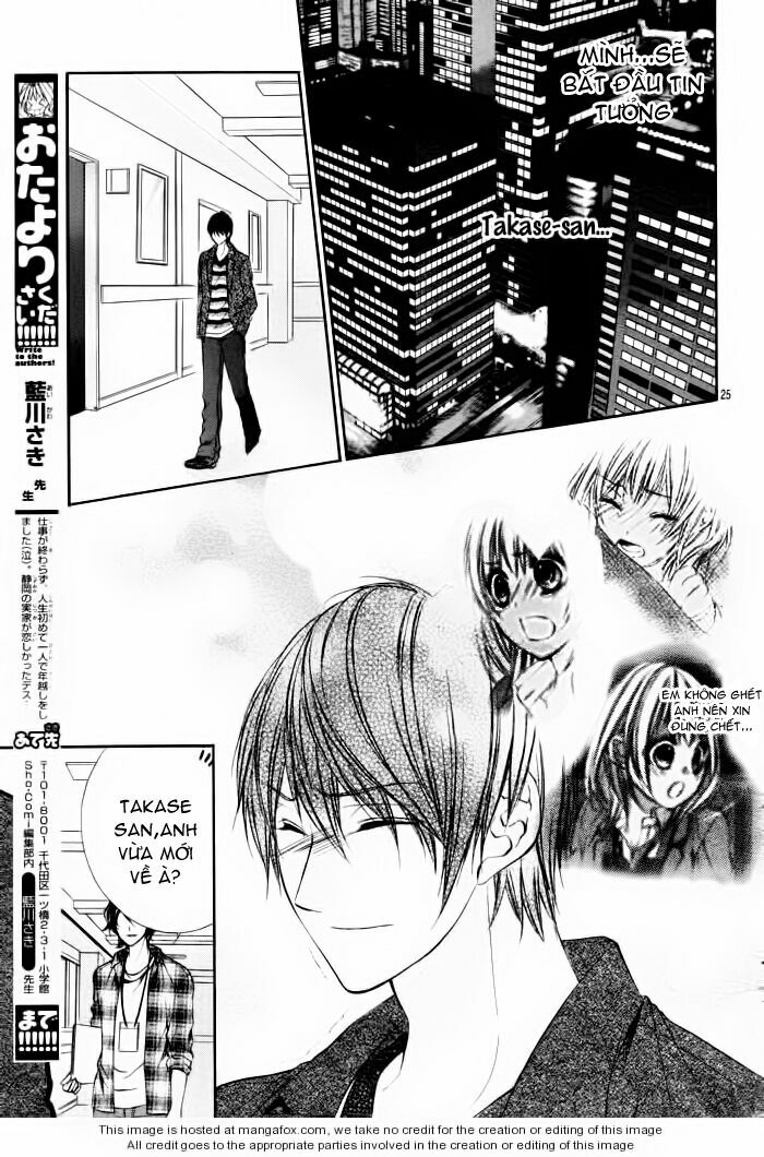 16 life chapter 4 23