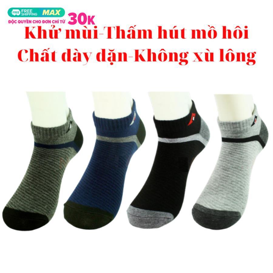 COMBO tất Nam - tất TRỊNH TRUNG ngắn cổ ( 10 đôi)