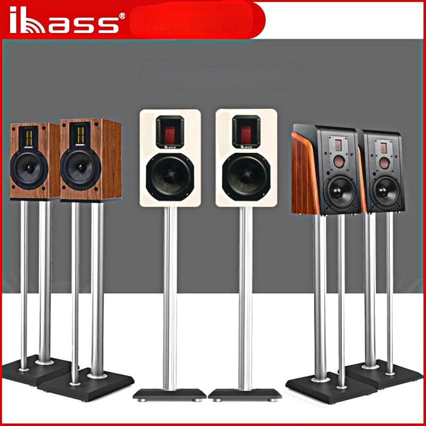 Chân loa karaoke 2 trụ kim loại IBASS, chân loa chống rung 30x24x75cm
