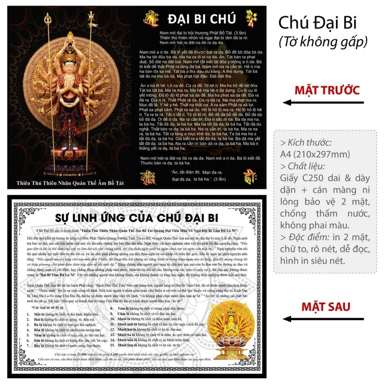 Tờ chú đại bi - Loại không gập