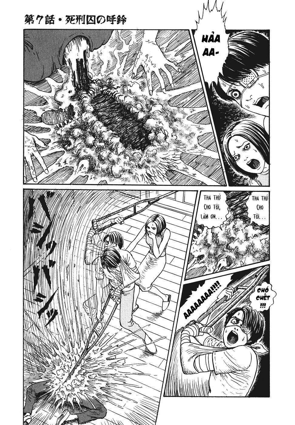 yami no koe chapter 7 23