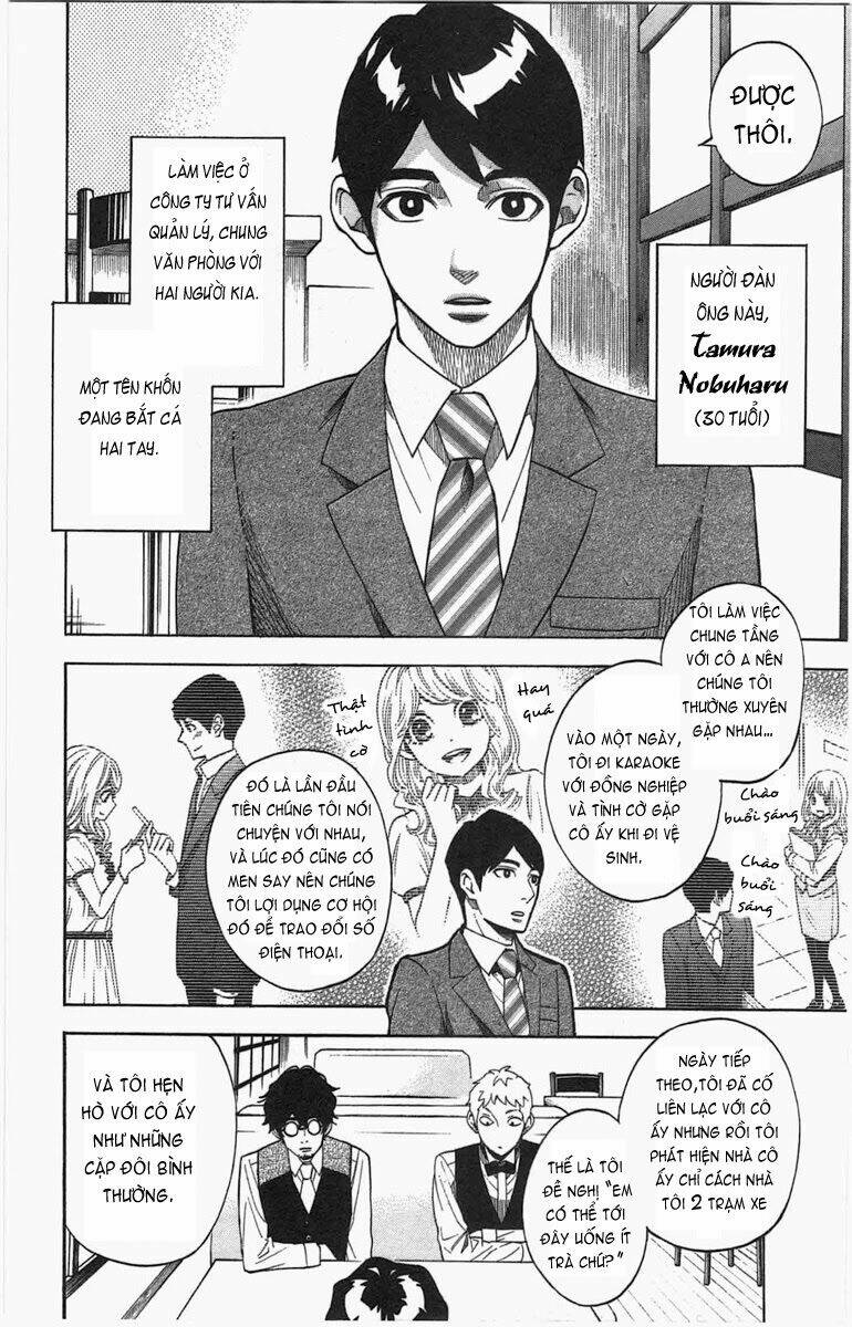 mielino kashiwagi chapter 2 7