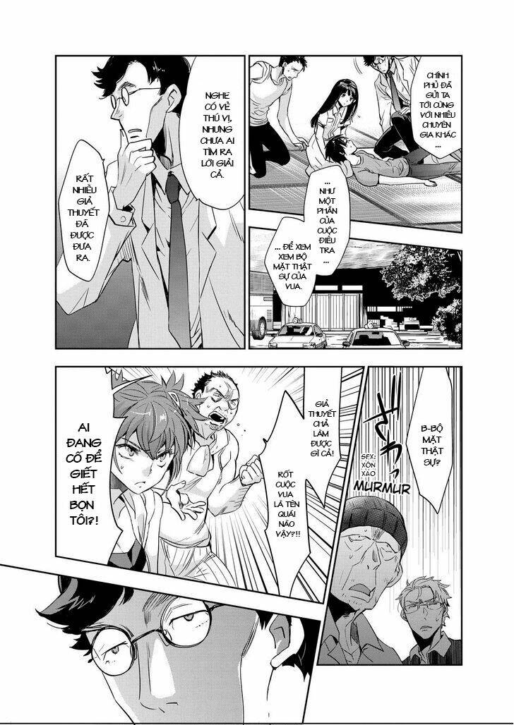 ou-sama game - kigen chapter 11 25