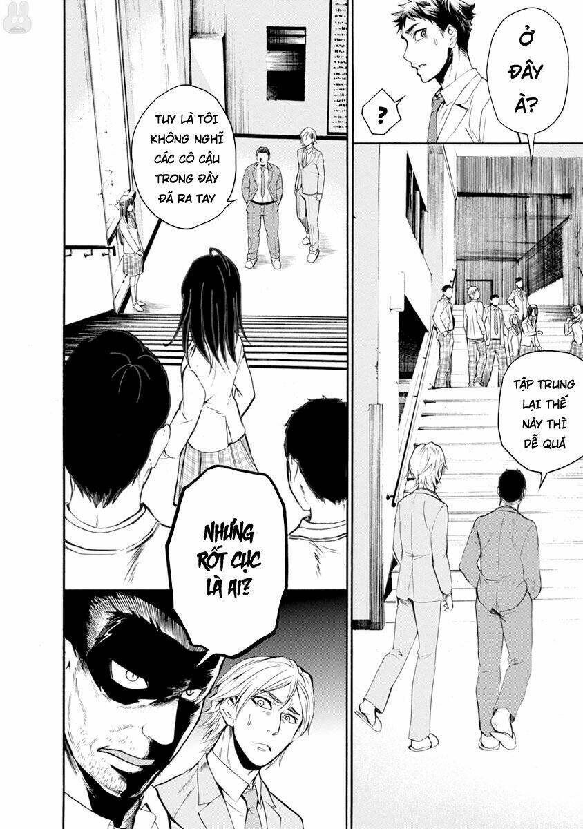 shokuryo kyoshitsu chapter 6.1 11