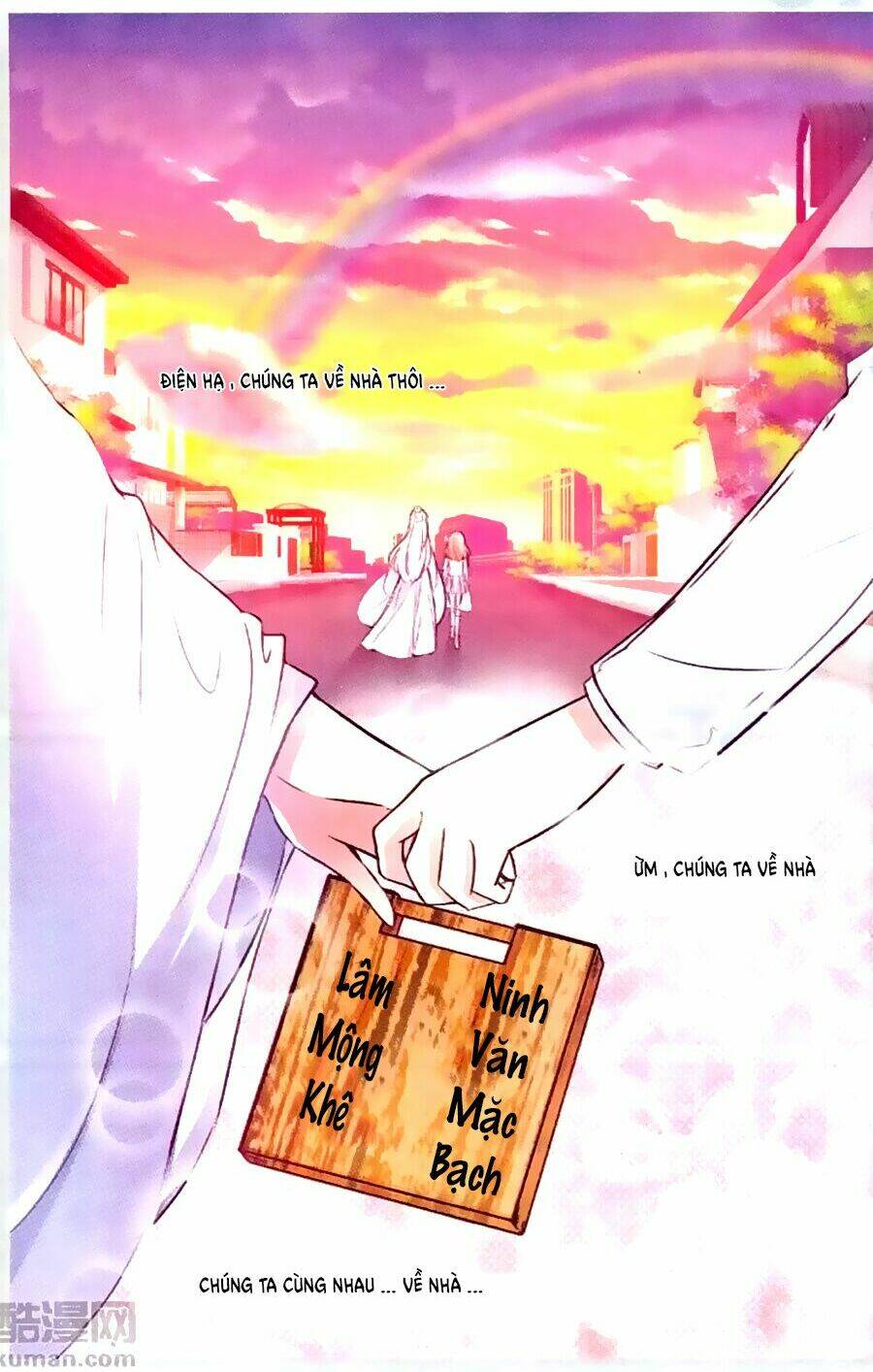 mộng khê kỳ đàm chapter 19 21