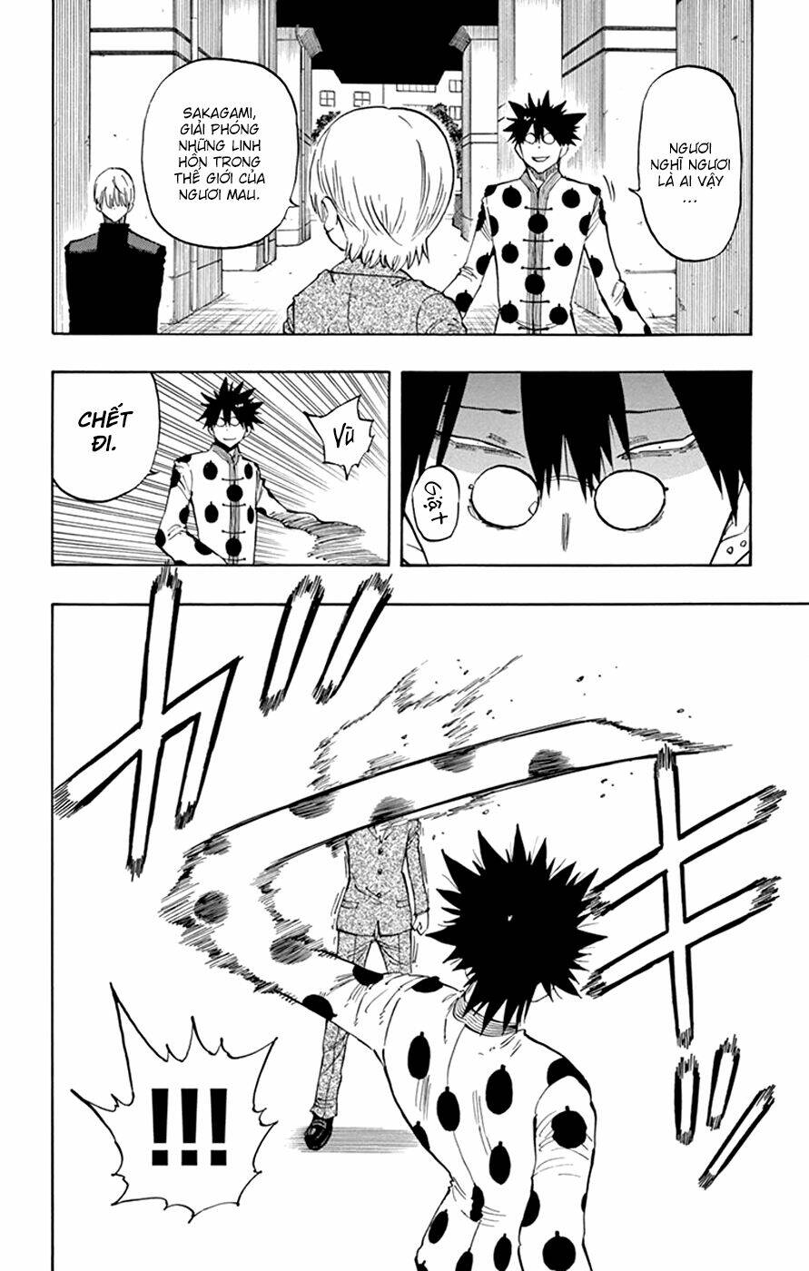 saike mata shite mo chapter 35 6