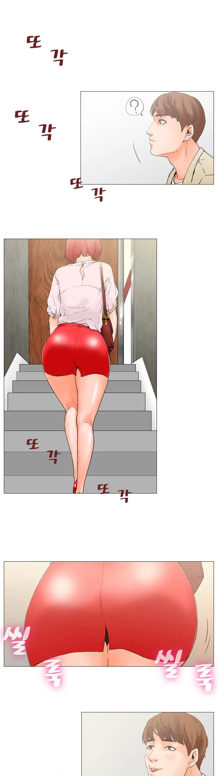 anh ta, tôi, cô ấy chapter 3 28