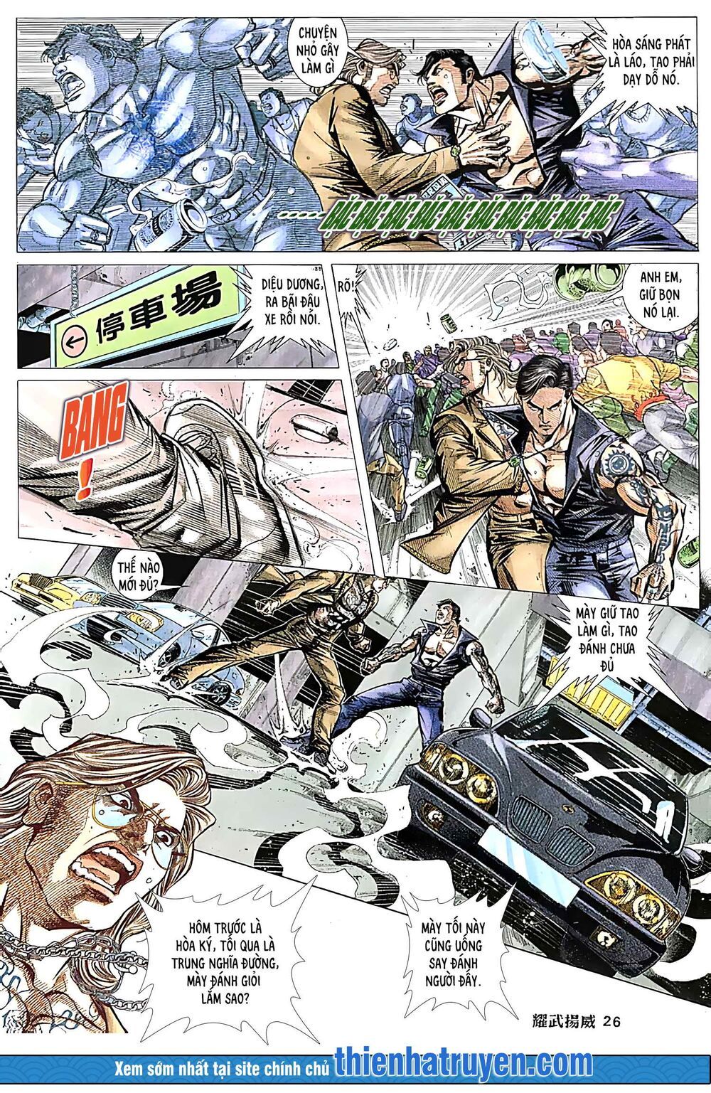 diệu võ dương oai chapter 227 19