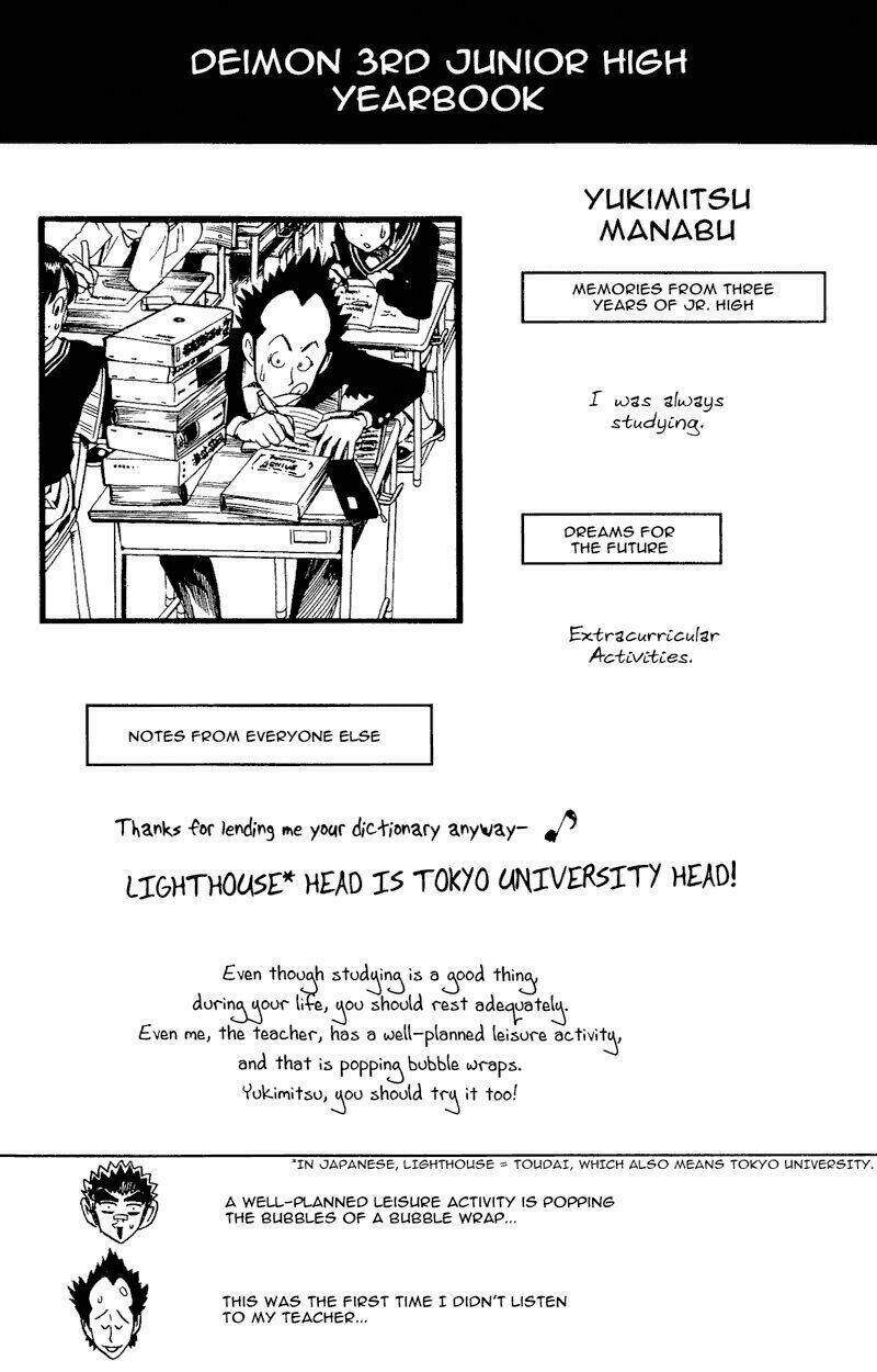 lá chắn mắt chapter 56 20