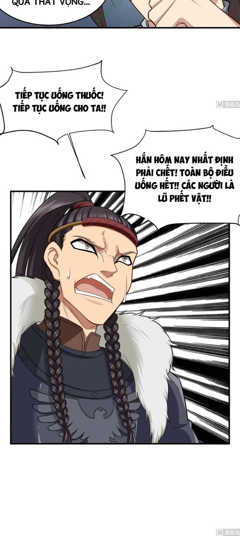 trọng sinh tới đại đường chapter 44 12