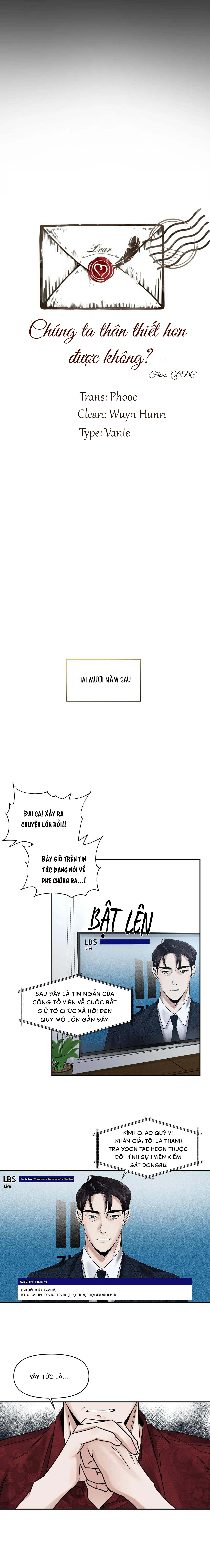 chúng ta thân thiết hơn được không? chapter 1 5