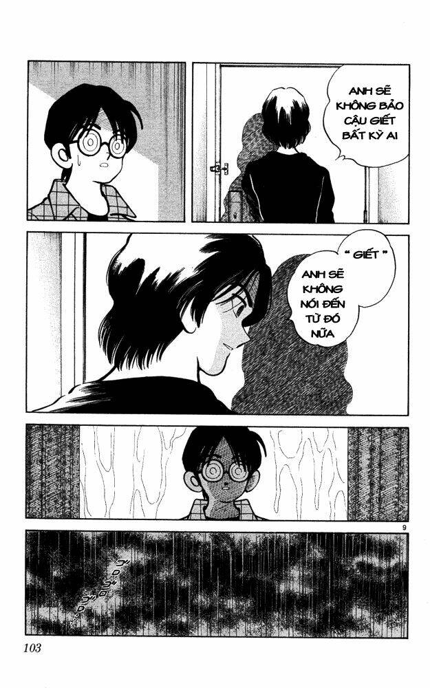 itsumo misora chapter 45 9