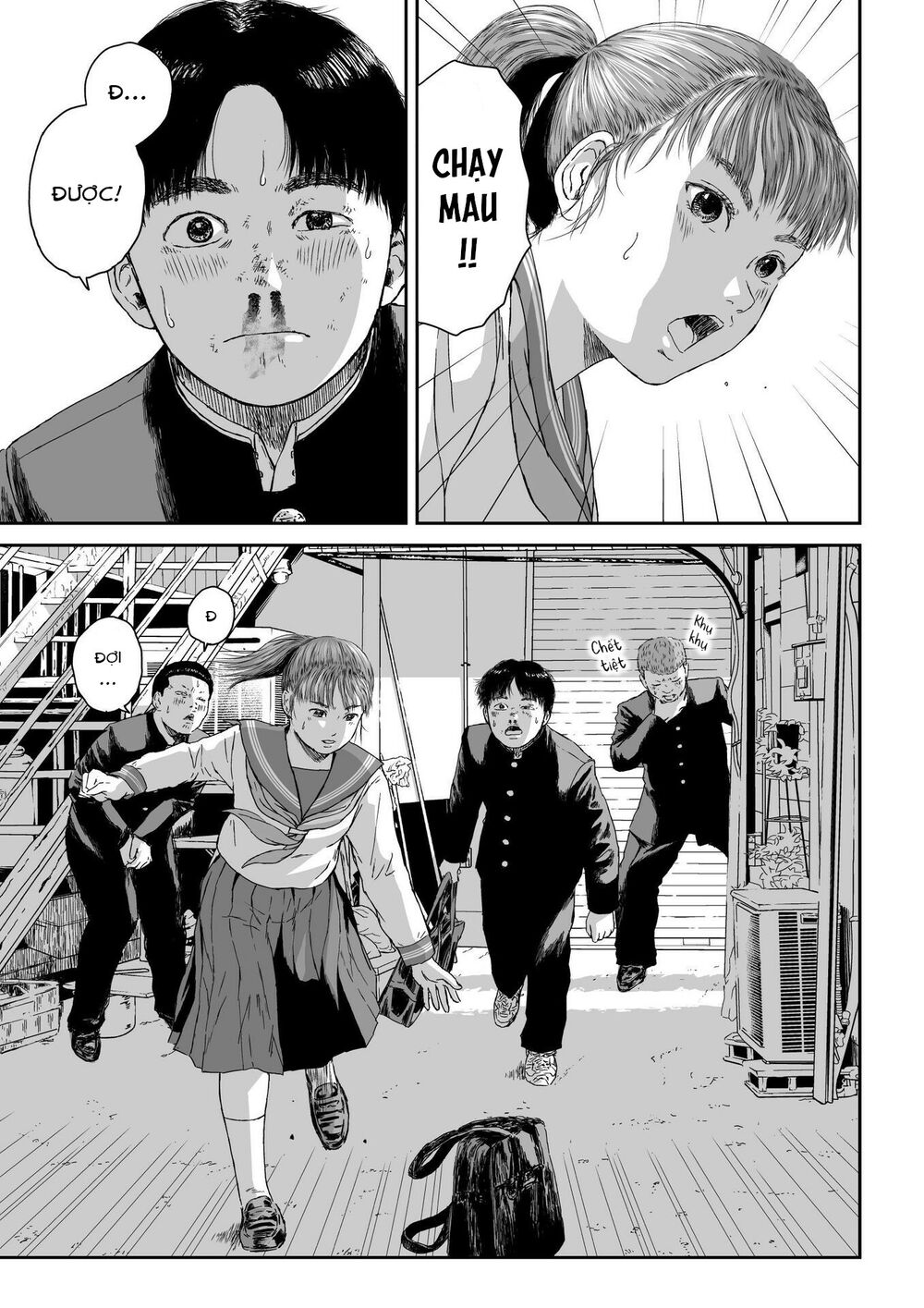 hi-posi chapter 3 13