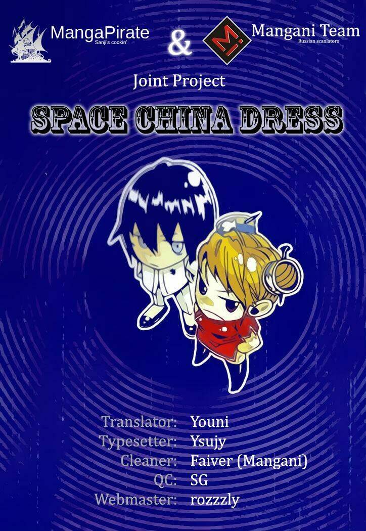 space china dress chapter 14 2