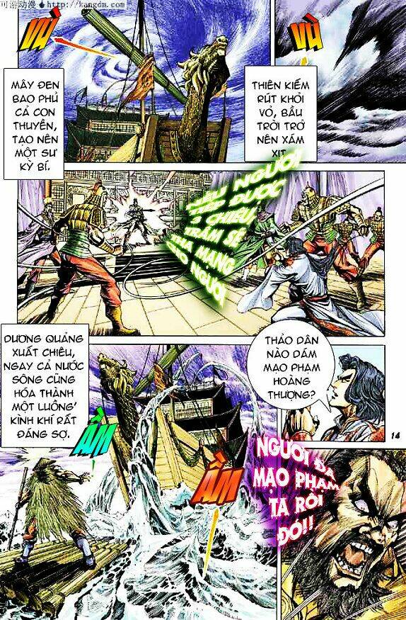 thiên tử truyền kỳ 4 - đại đường uy long chapter 15 14