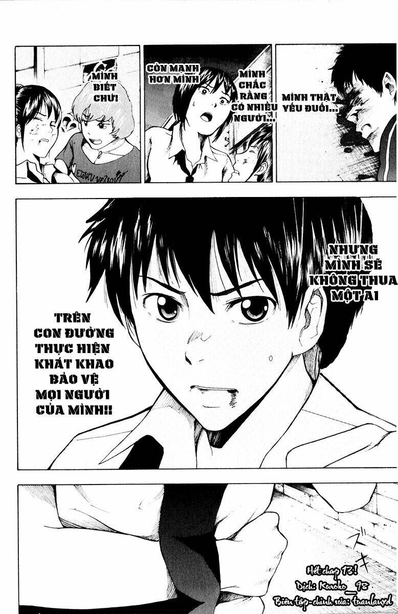 tiji-kun! chapter 13 20