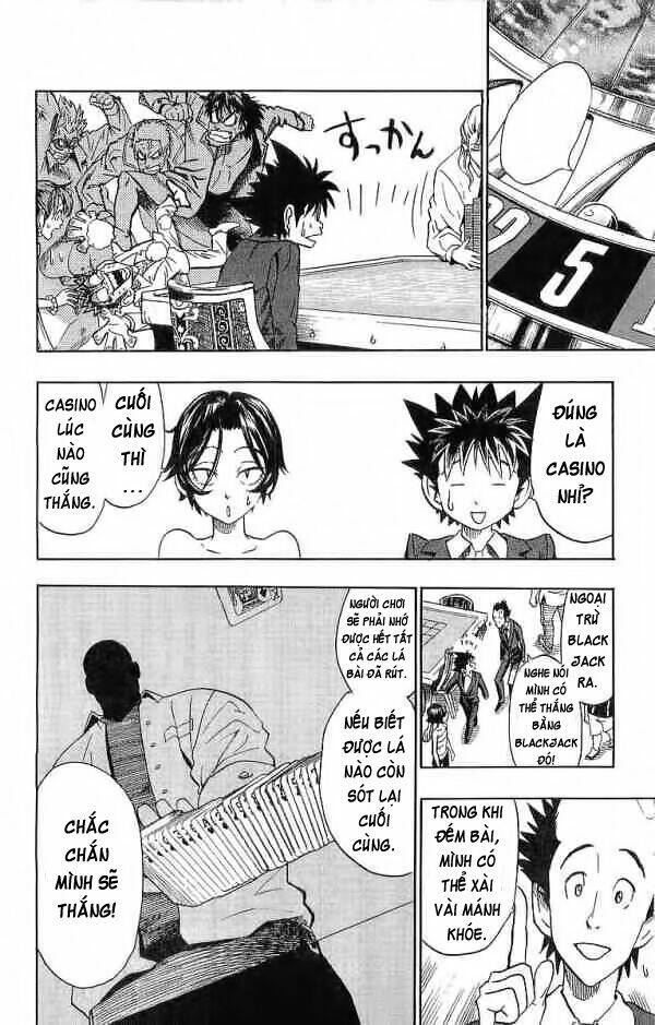 lá chắn mắt chapter 88 15
