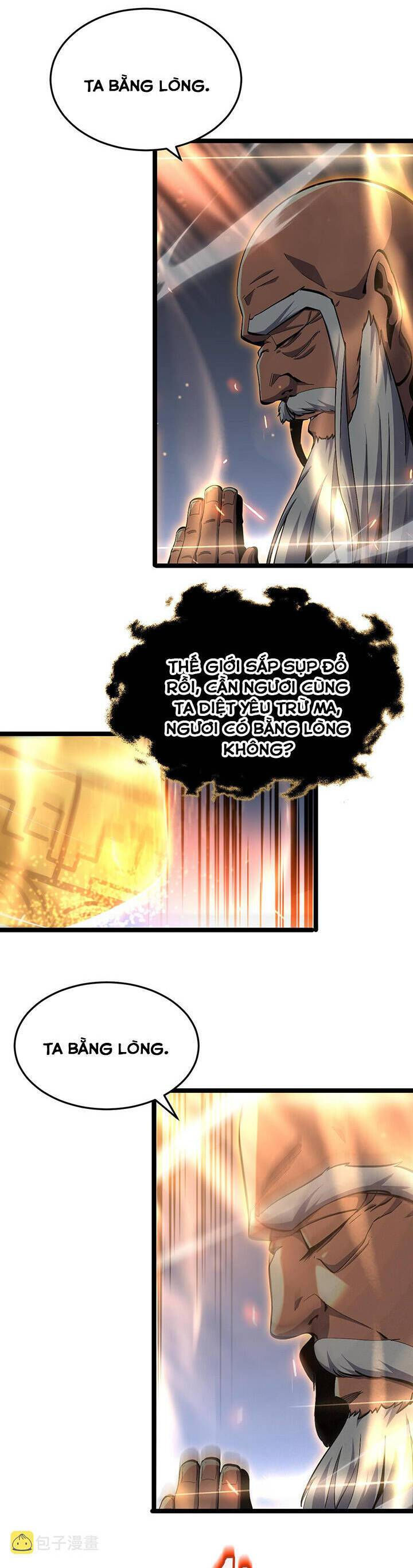 chư giới - tận thế online chapter 188 5