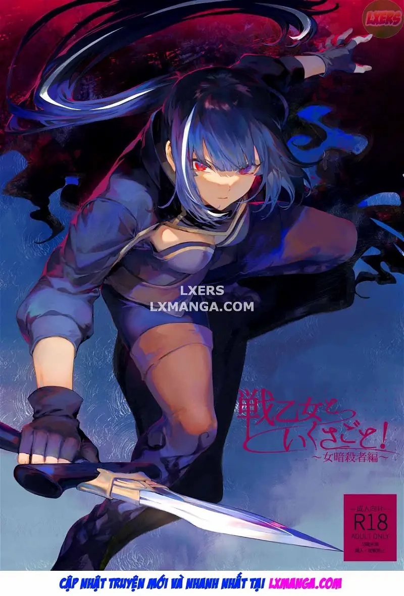 chuyện về những nữ chiến thần! chapter 3 1