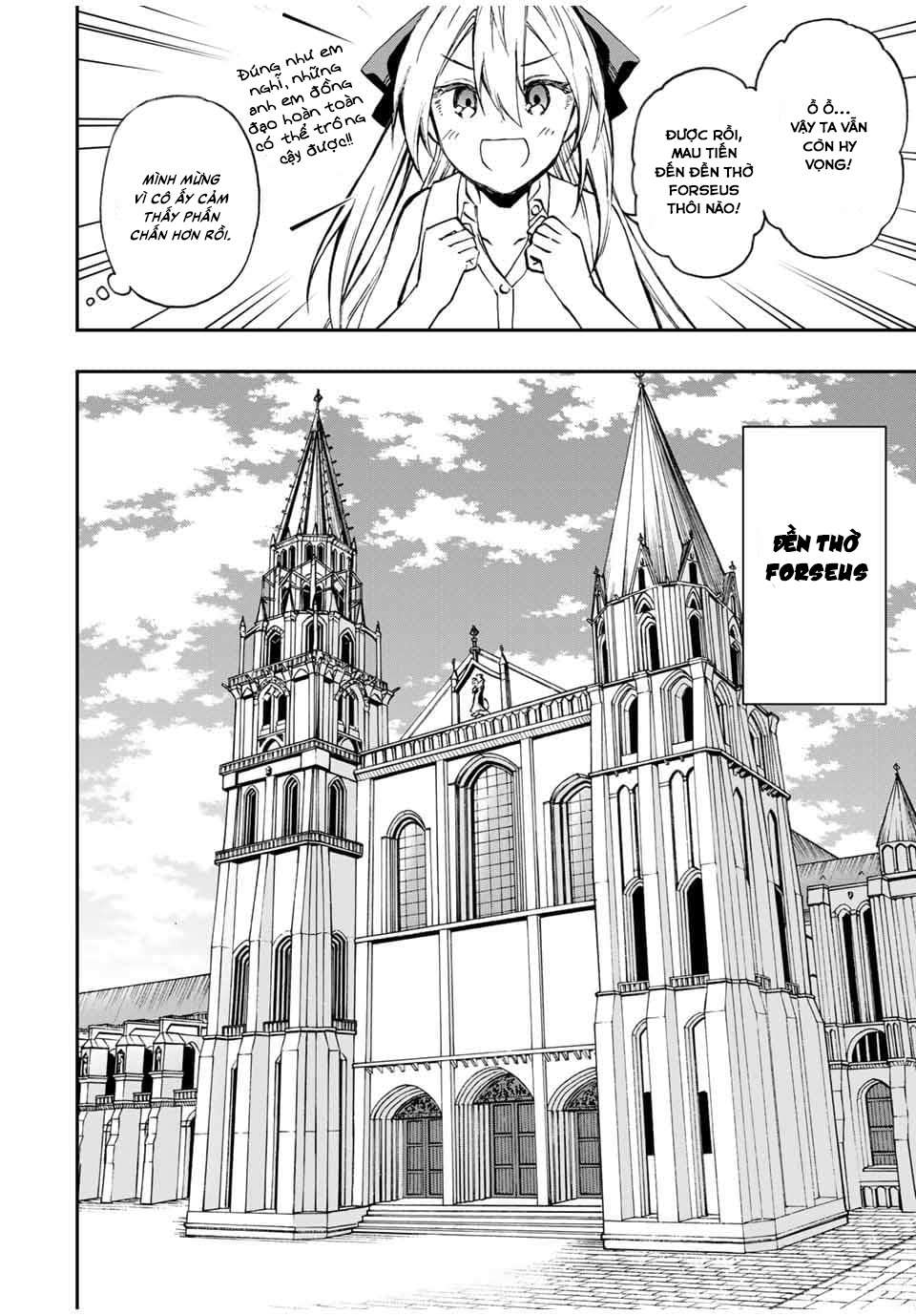 rettou hito no maken tsukai: sukiruboudo wo kushi shite saikyou ni itaru chapter 42 10