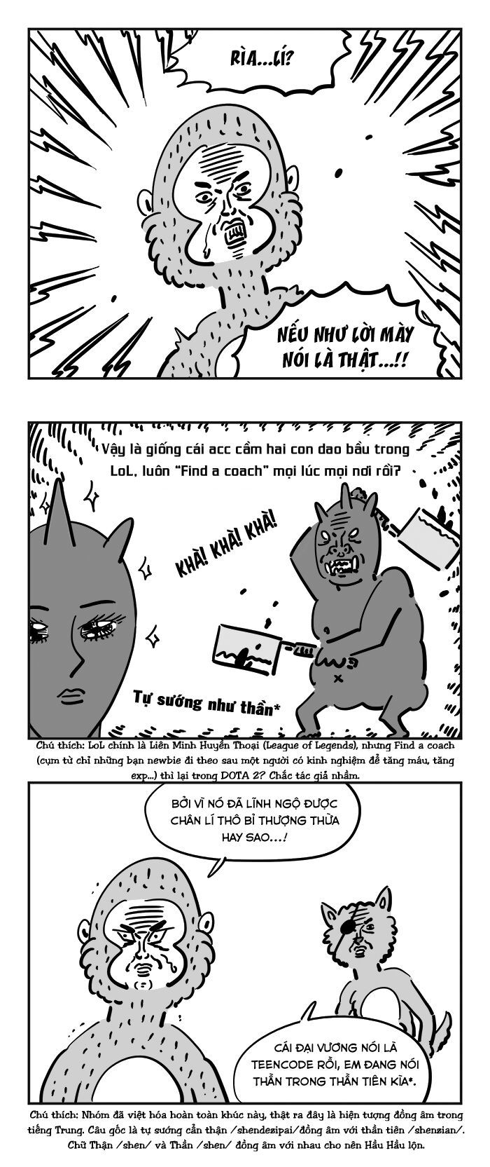 bựa du kí chapter 3 13