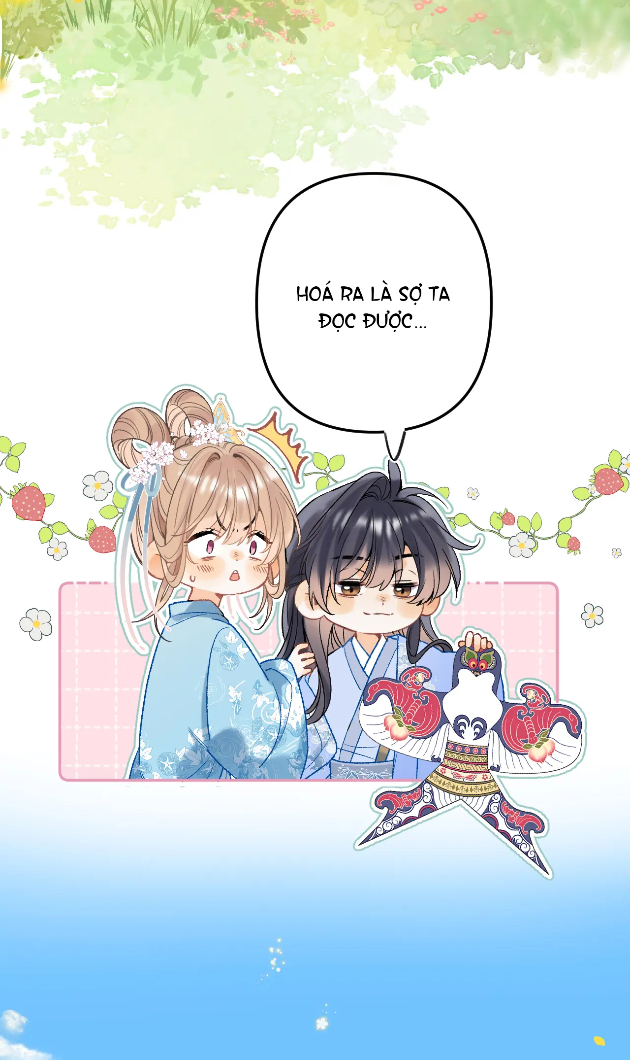 vụng trộm không thể giấu - mối tình thầm kín chapter 83.6 17