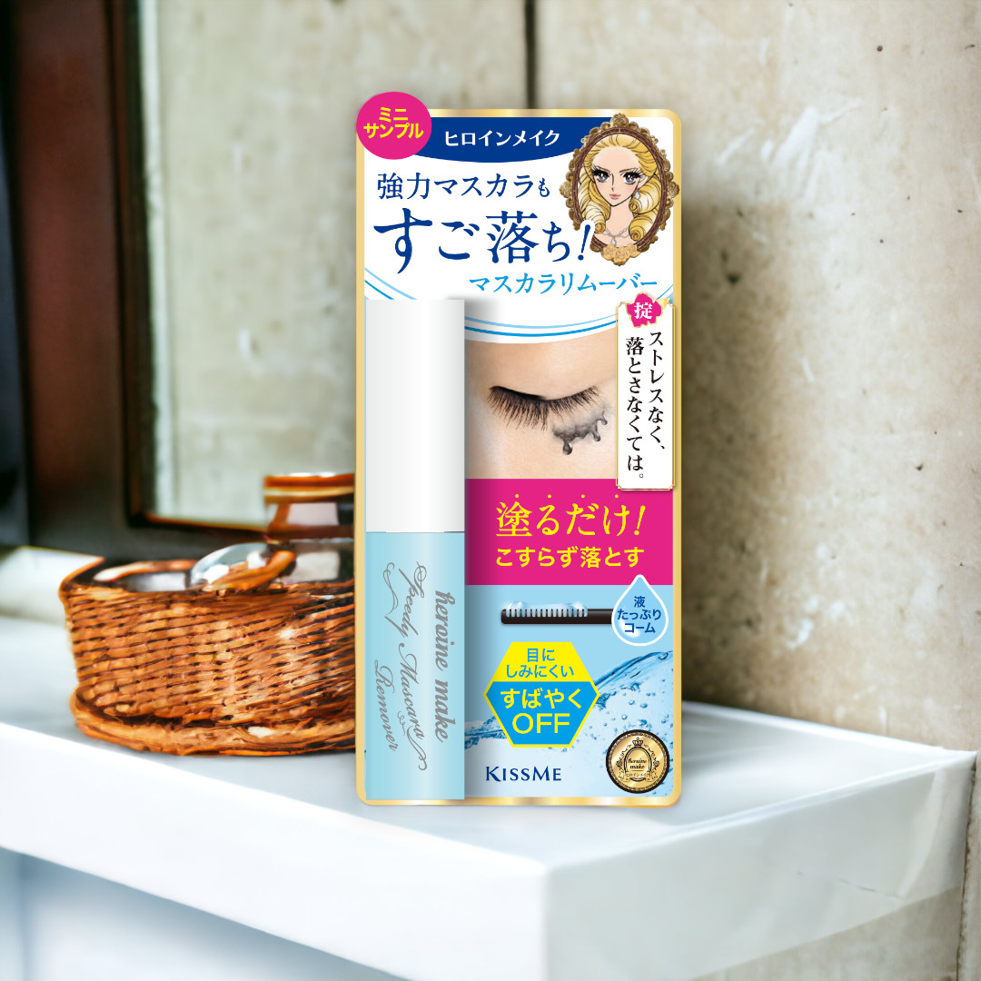 Bản Mini Mascara Tẩy Trang Dành Cho Mi Kissme Heroine Make Speedy Mascara Remover 4 mL