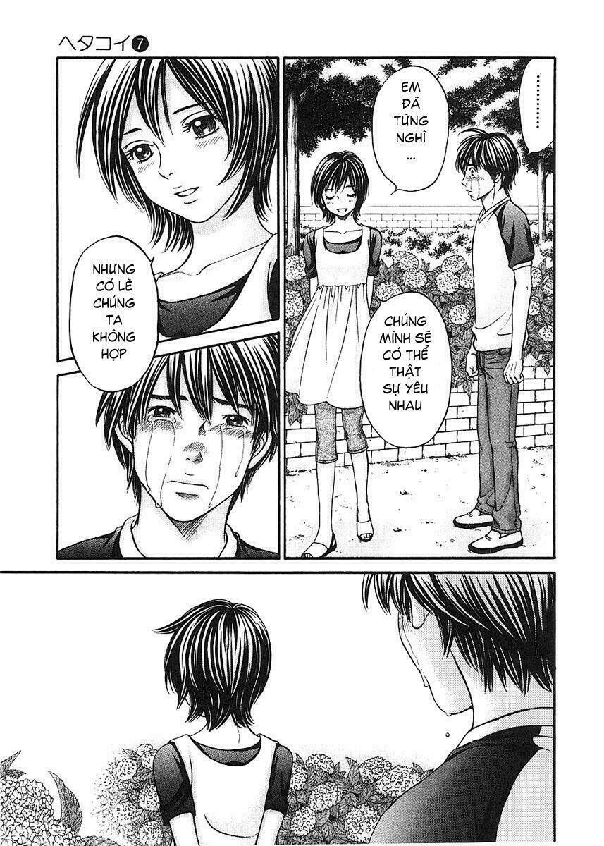 hetakoi chapter 41 31