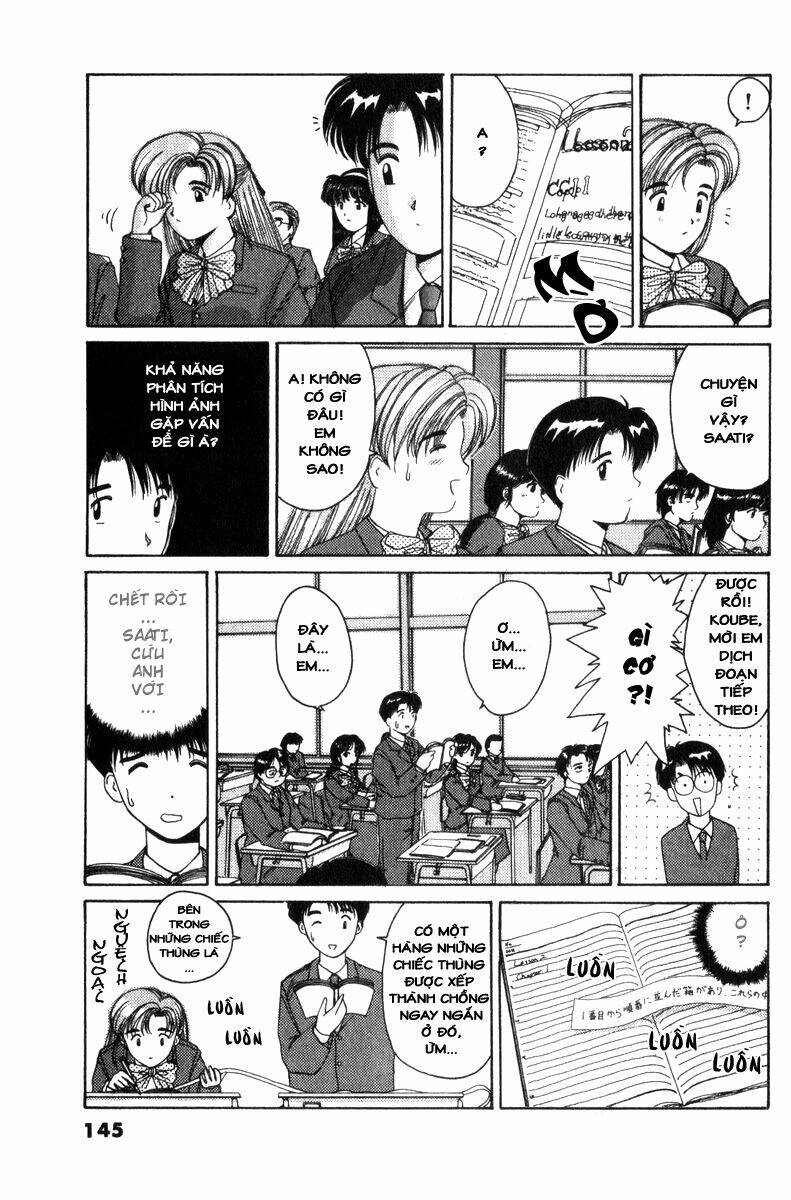 ai ga tomaranai! chapter 5 8