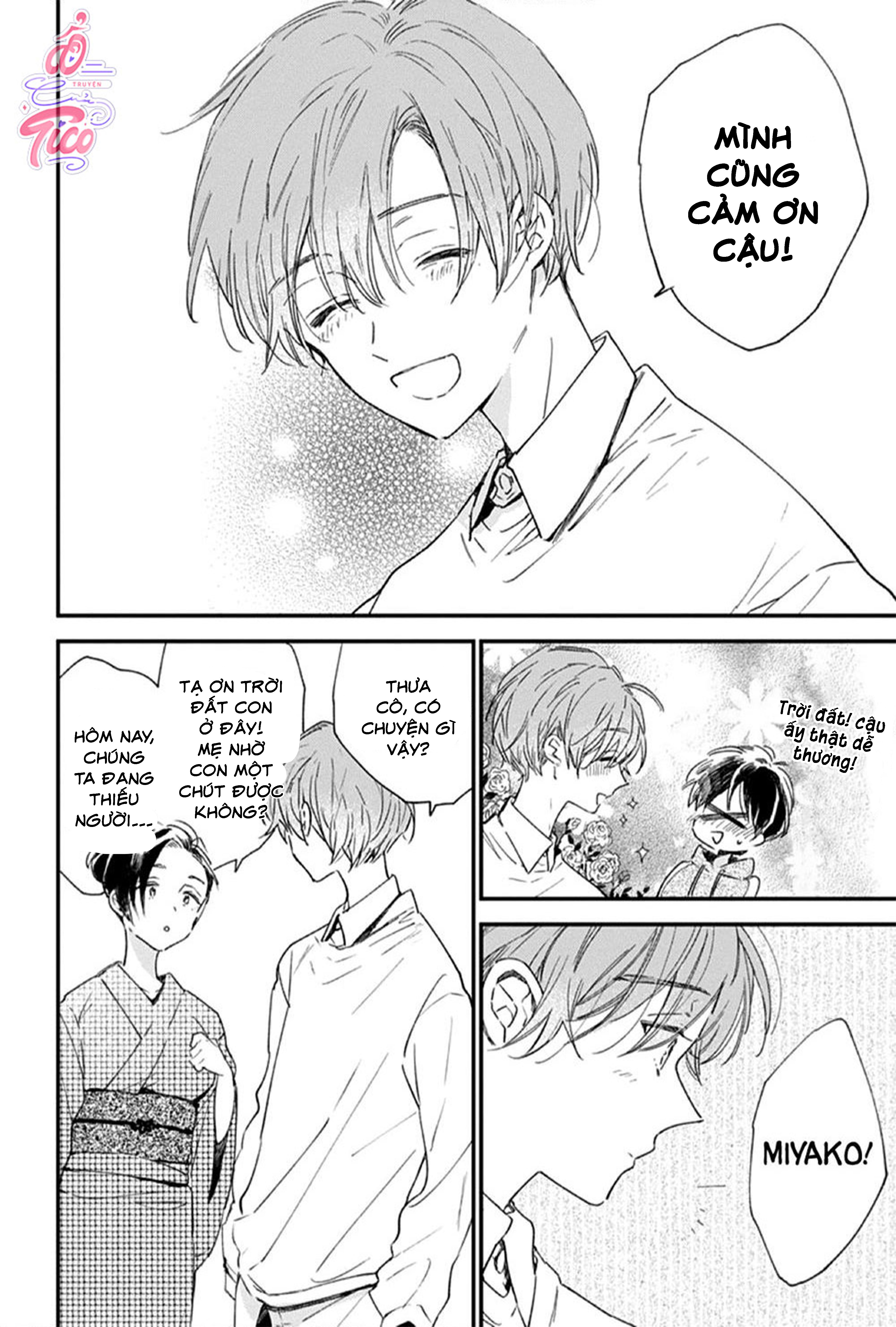 hallelujah baby chapter 5 8