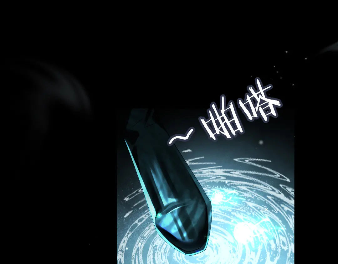 nhân ngư sa ngã chapter 30.1 32