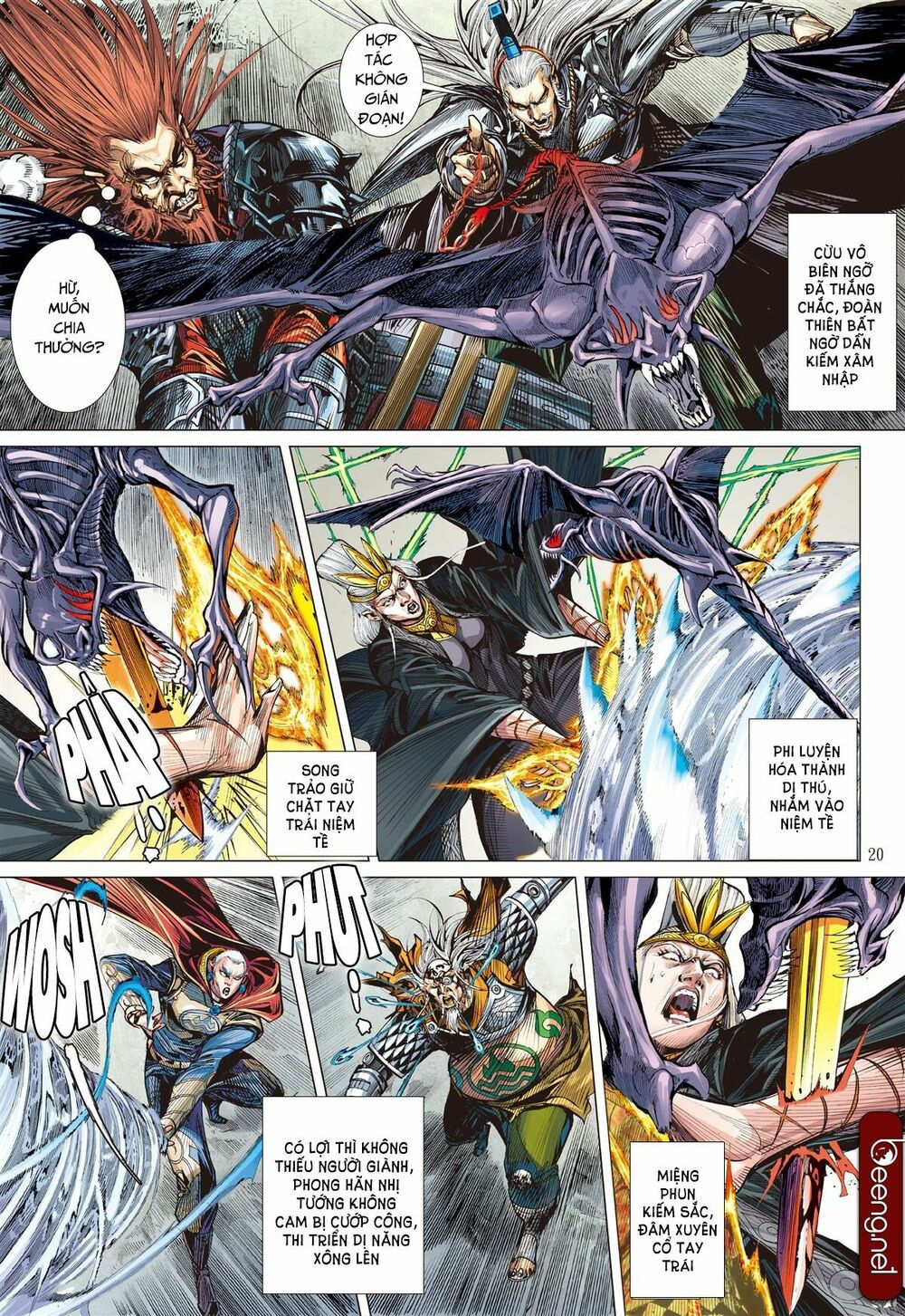 sơn hải kinh truyện chapter 148 20