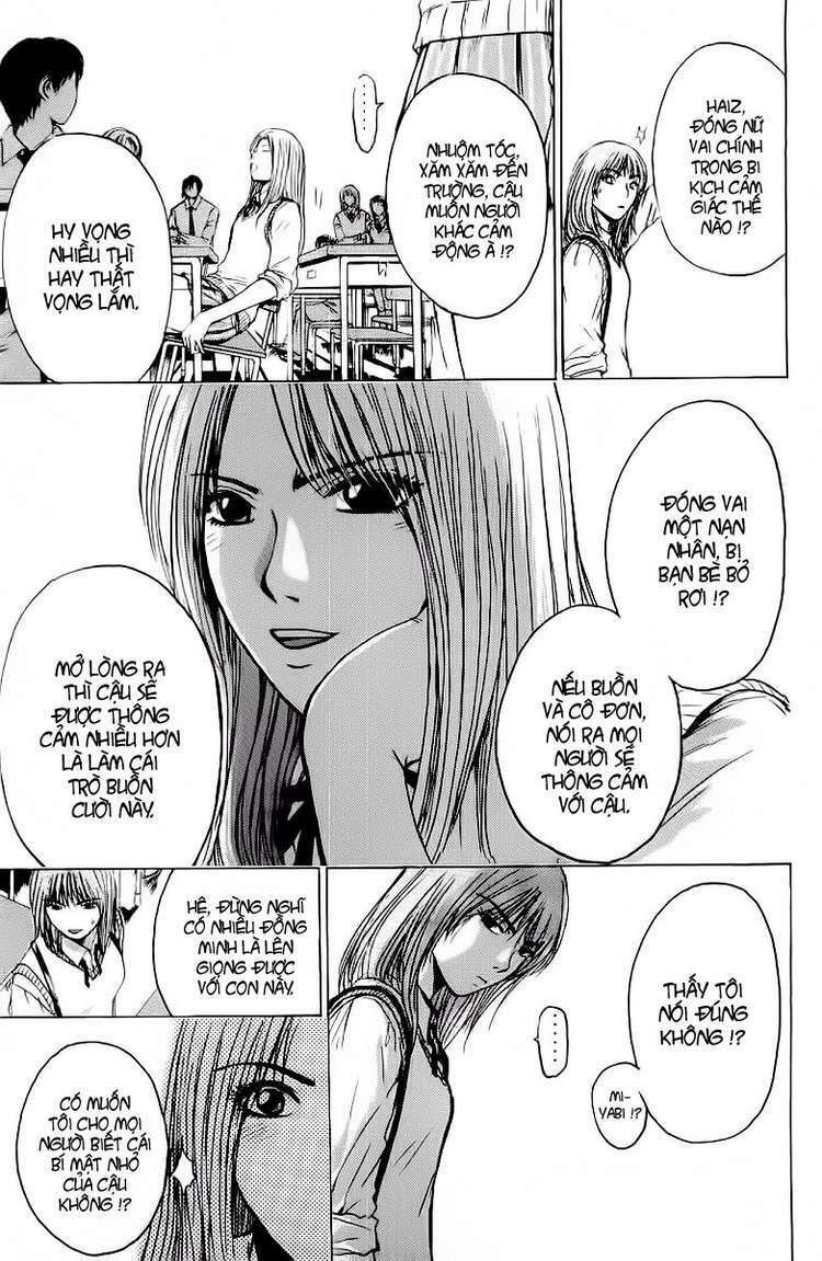 GTO - Great Teacher Onizuka chapter 110 11