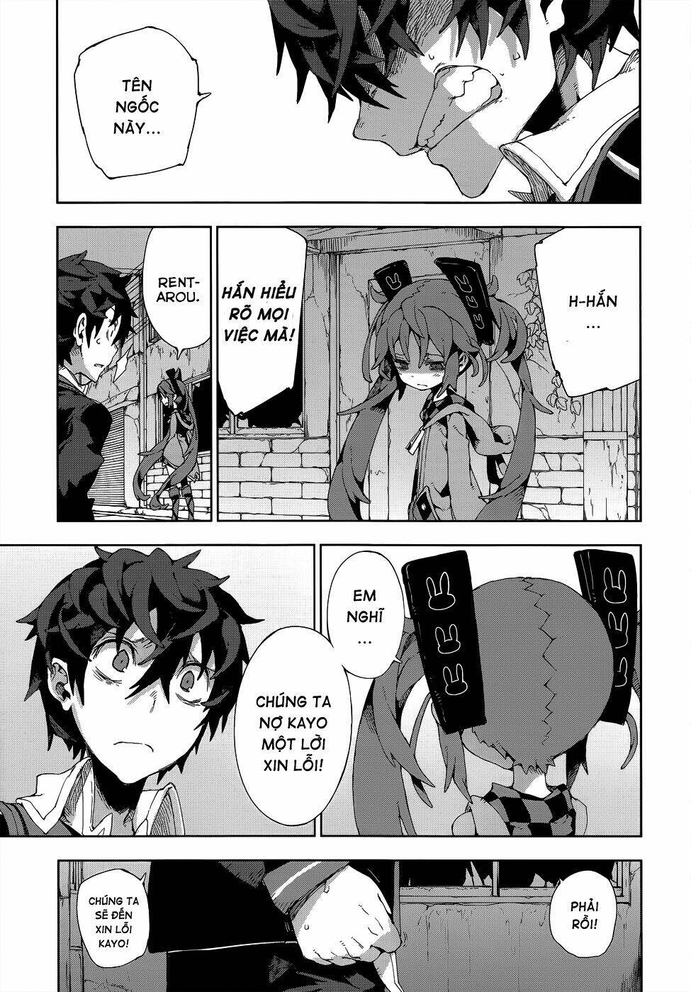 black bullet chapter 12 20