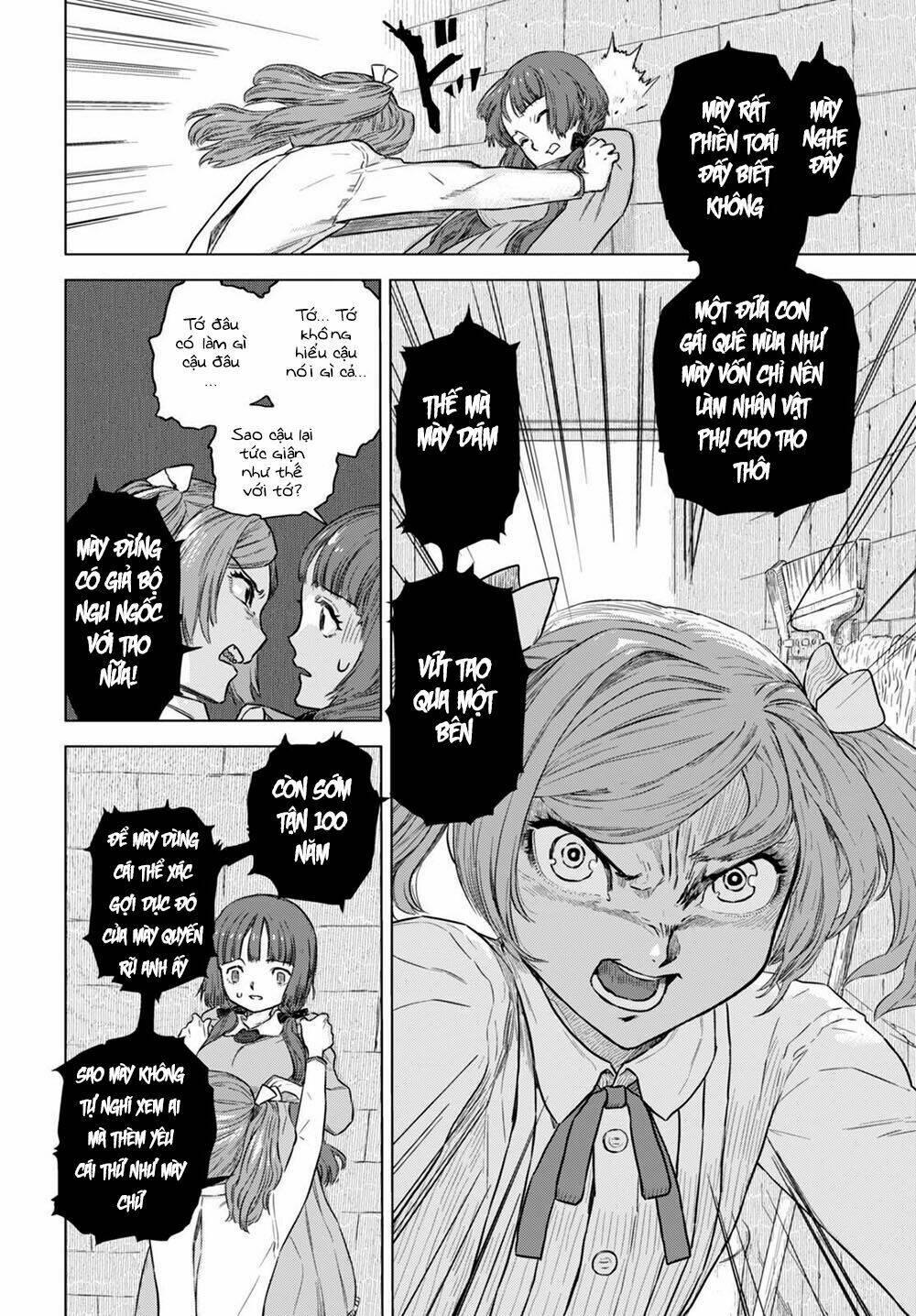 nein ~ 9th story ~ chapter 3 19